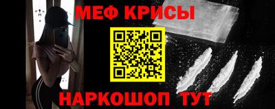 бошки Ликино-Дулёво