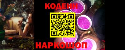 МДМА Лесосибирск