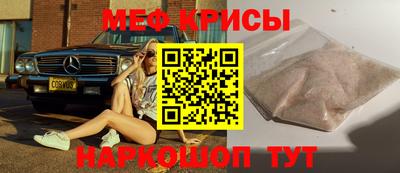 соль курить ск Ливны