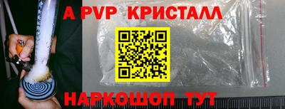 МДМА Лесосибирск