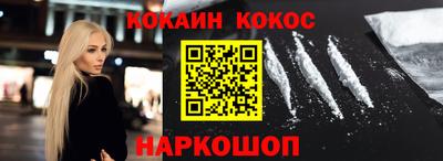 бошки Ликино-Дулёво