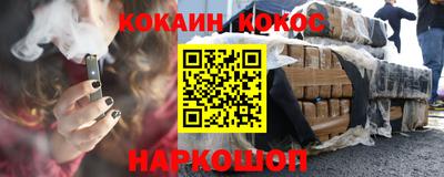 МДМА Лесосибирск