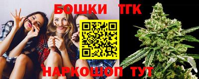 МДМА Лесосибирск