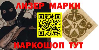 МДМА Лесосибирск