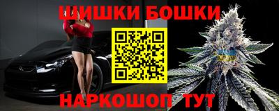 соль курить ск Ливны