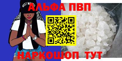 МДМА Лесосибирск