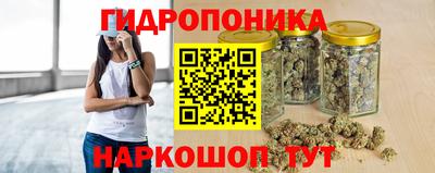 МДМА Лесосибирск