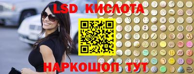 бошки Ликино-Дулёво