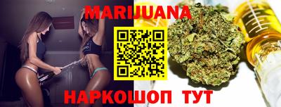 соль курить ск Ливны