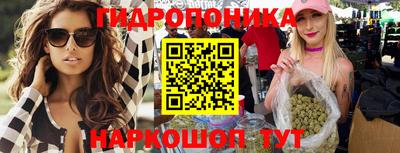 МДМА Лесосибирск