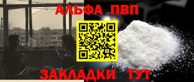 бошки Ликино-Дулёво
