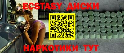 бошки Ликино-Дулёво