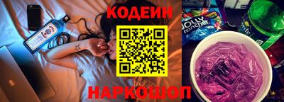 бошки Ликино-Дулёво