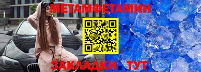 бошки Ликино-Дулёво