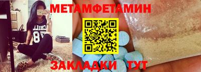 МДМА Лесосибирск
