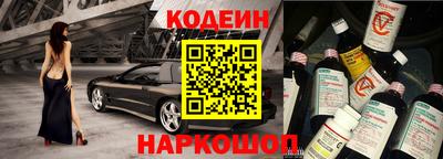 МДМА Лесосибирск