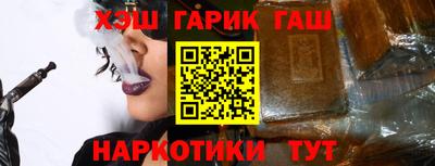 МДМА Лесосибирск