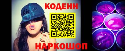 бошки Ликино-Дулёво