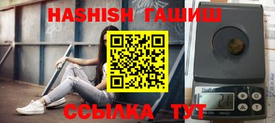 соль курить ск Ливны