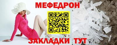 бошки Ликино-Дулёво