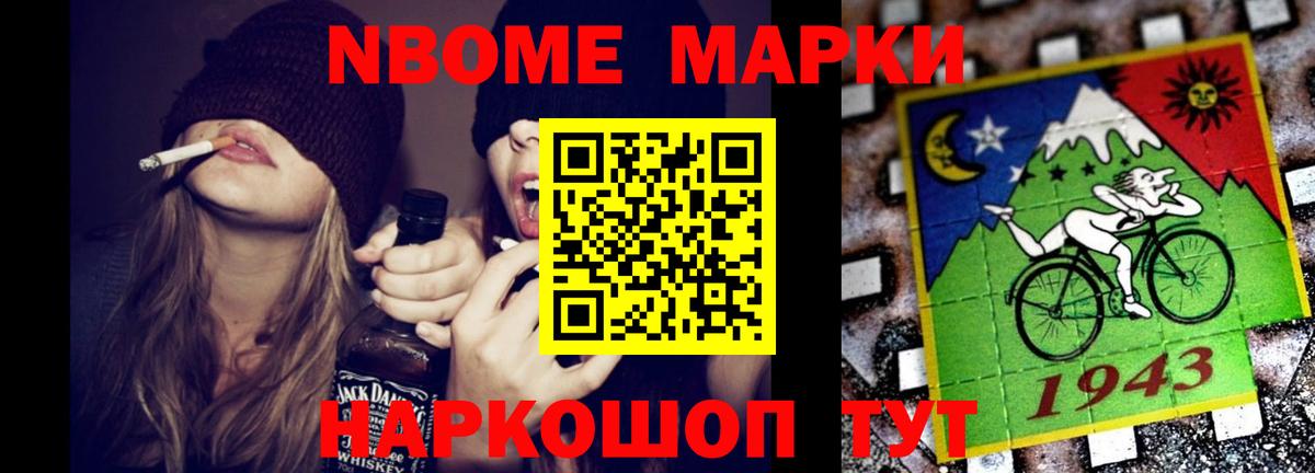 ЛСД экстази кислота  Вход с VPN  ЛСД экстази кислота  Будённовск 